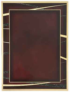 7" x 10" Red/Gold Brass Plated Steel Expression Plaque Plate
