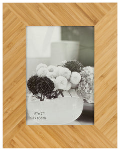 5" x 7" Bamboo Picture Frame